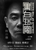 日本午夜小视频